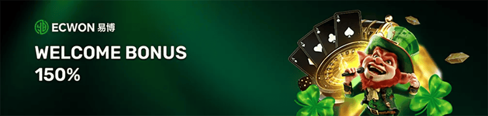 ECWON 150% welcome bonus banner with gaming theme.