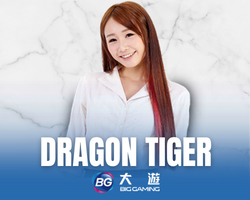 Dragon Tiger