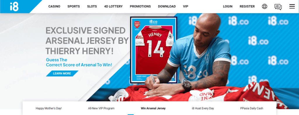 i8 (iBet) Malaysia online casino with Thierry Henry from Arsenal signing arsenal jersey
