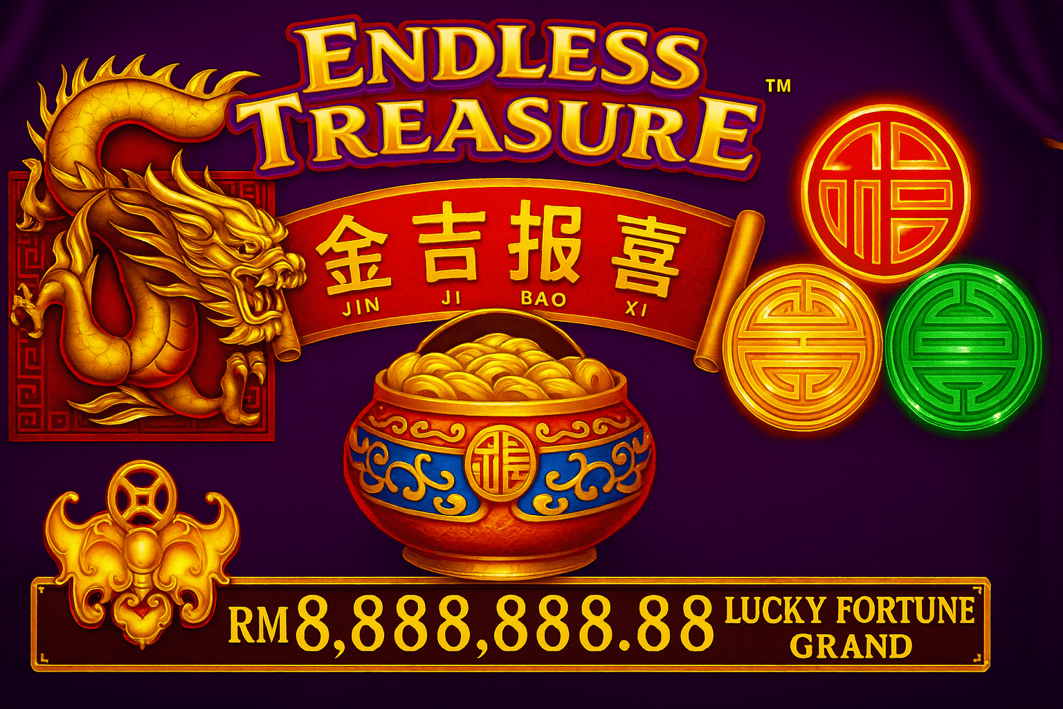 Jin Ji Bao Xi - Endless Treasures (金吉报喜)