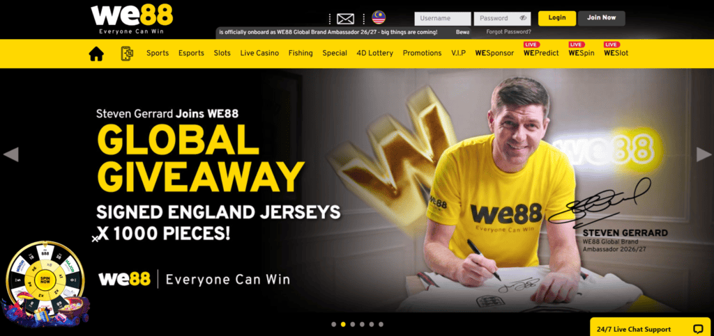 ProperBonus WE88 Global Giveaway - England Jerseys for sports fans.