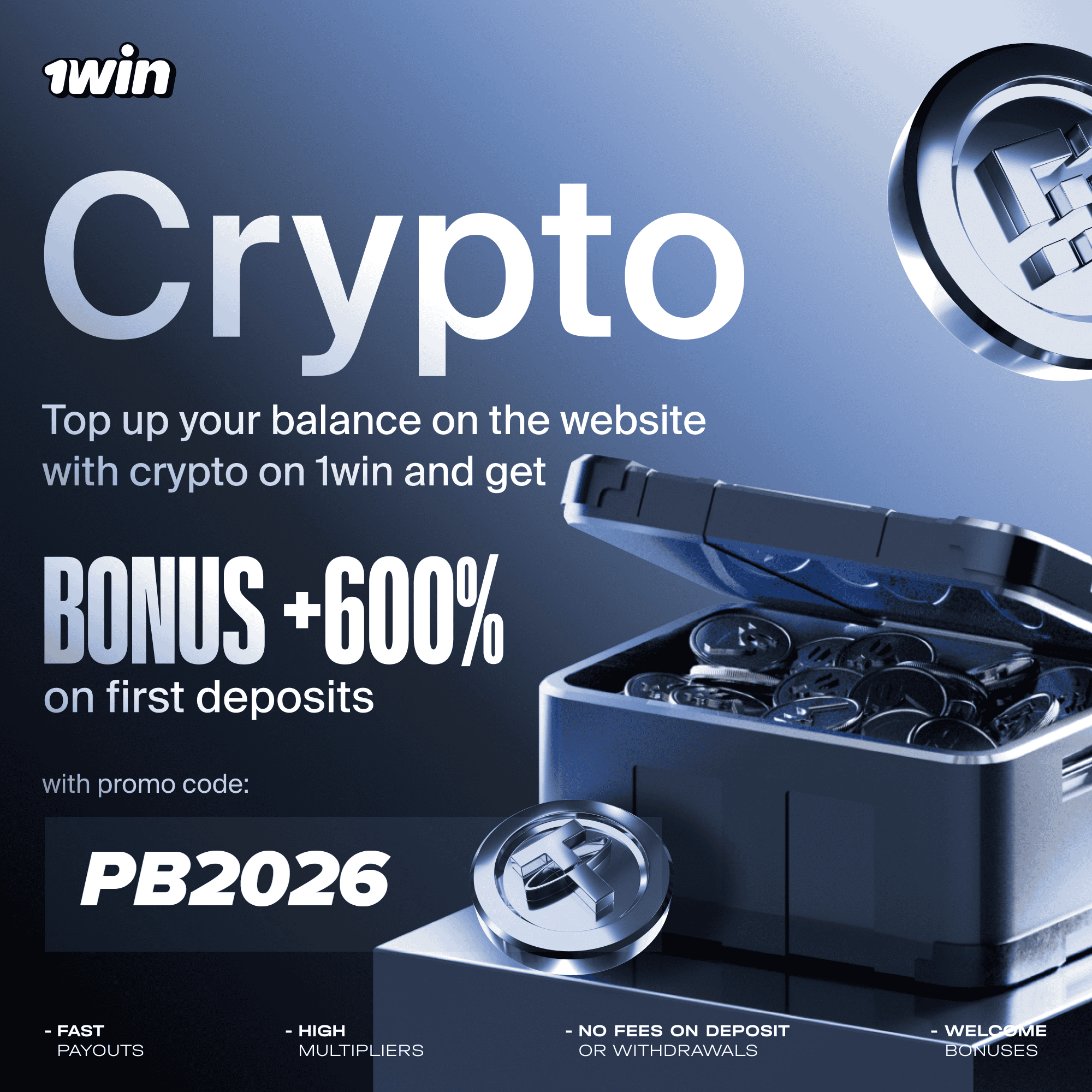 Promo Banner
